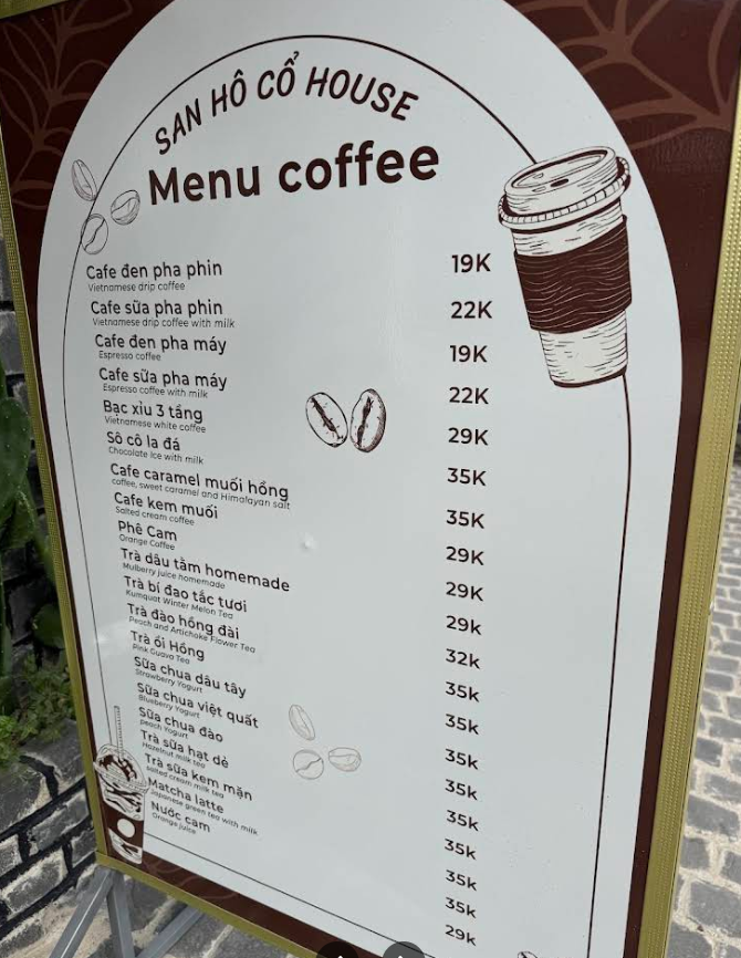 SAN HO CO COFFEE HOUSE 3